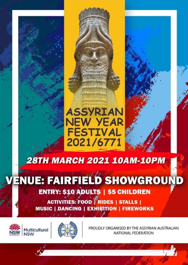 Assyrian New Year Festival
