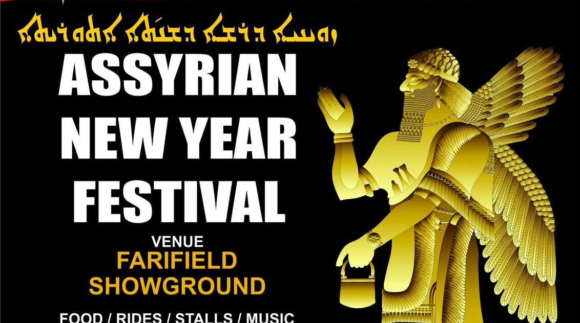 Assyrian New Year Festival 2023/6773 W.H. Events Live