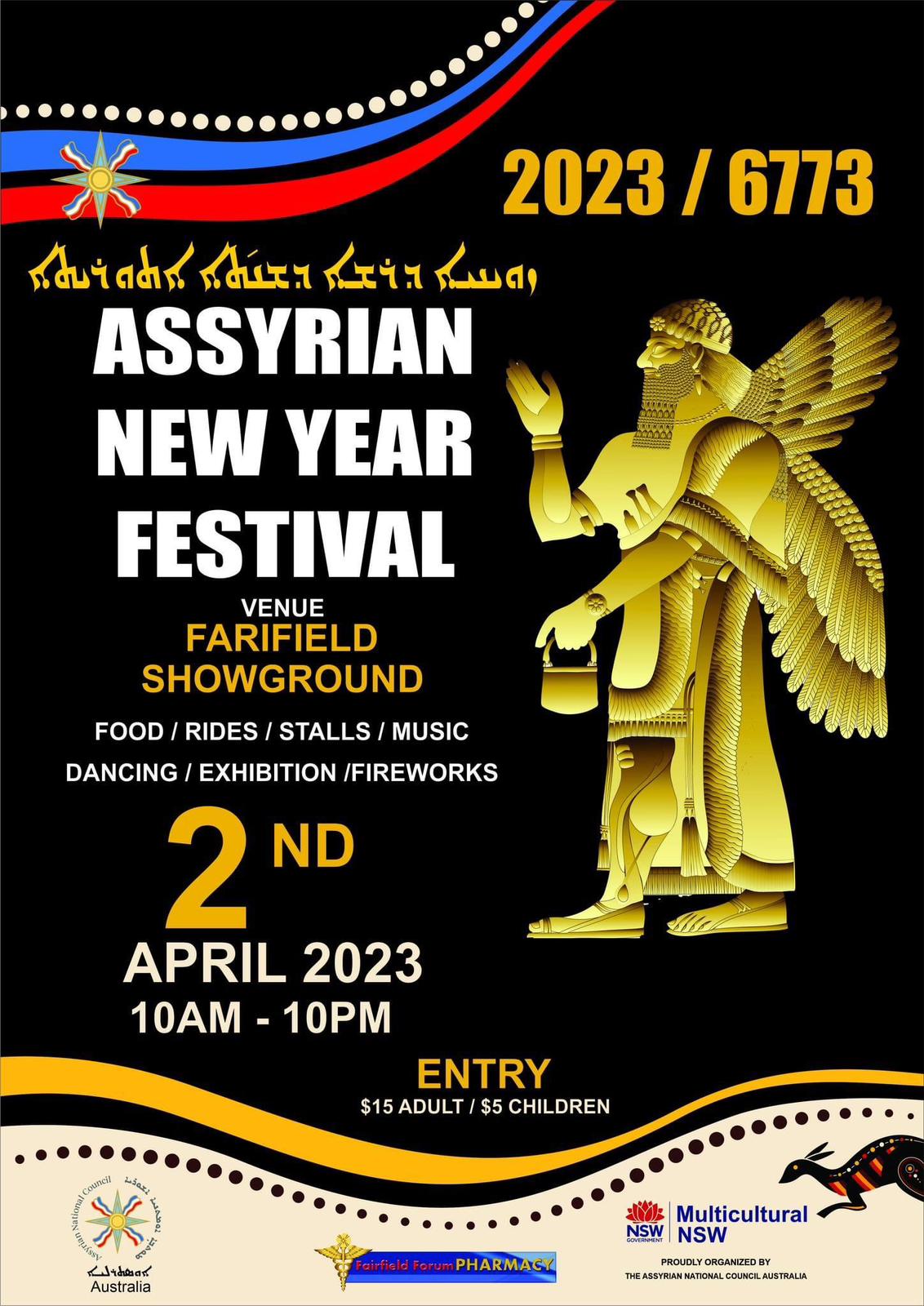 Assyrian New Year Festival 2023/6773